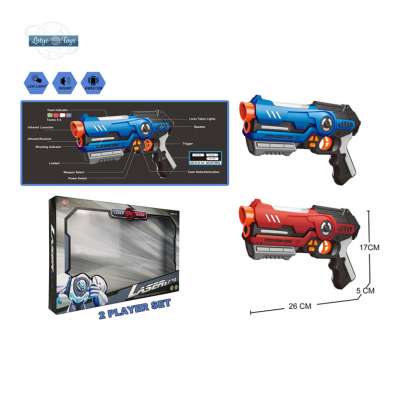 2020 Laser Battle Gun 2-4 Players Shooting Game Set Toys for kids Christmas&Birthday gift